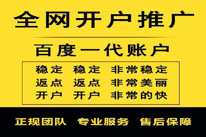 今日头条信息流广告：案例解析与优化策略